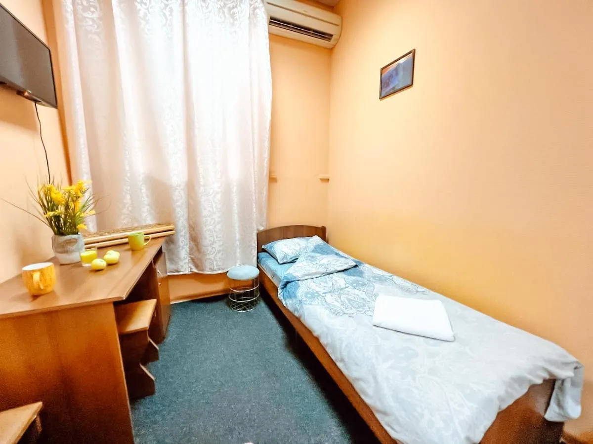 Mini Hotel Near Arena City Kyiv Guest house