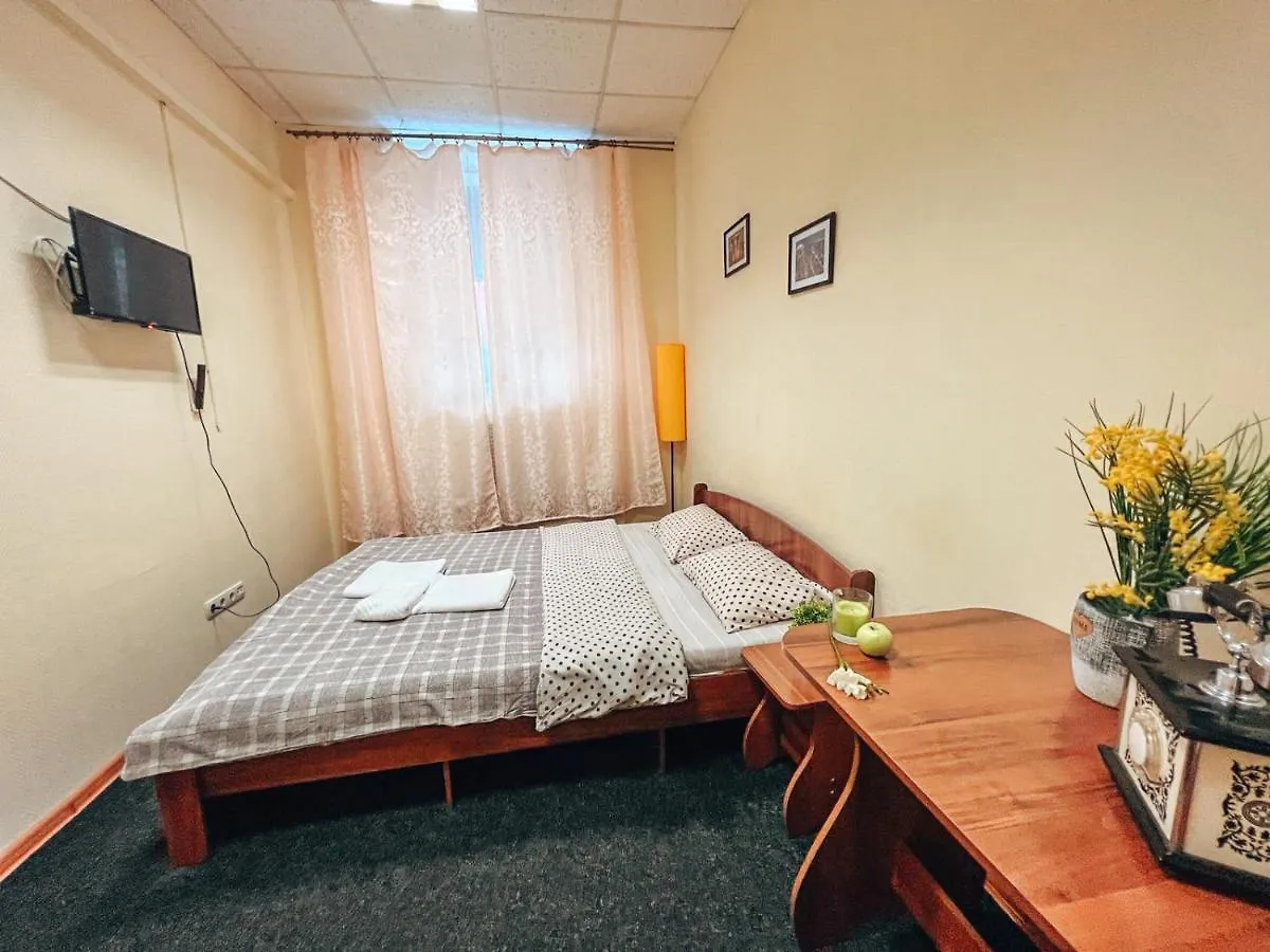 ** Guest house Mini Hotel Near Arena City Kyiv Ukraine