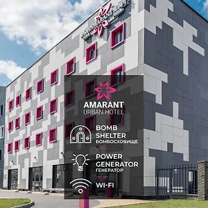 Hotel Amarant Urban By Chm, Kyiv