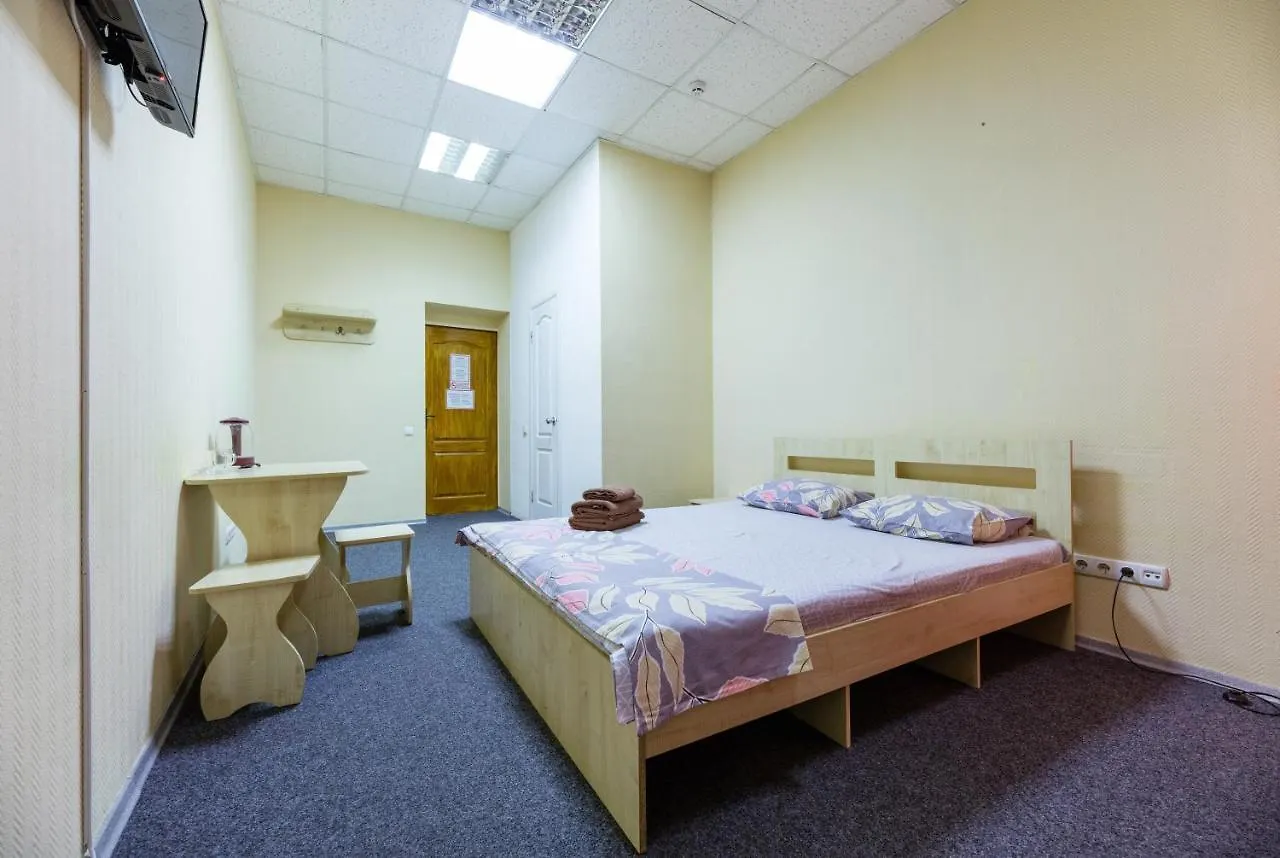 Гостевой дом Mini Hotel Near Arena City Киев