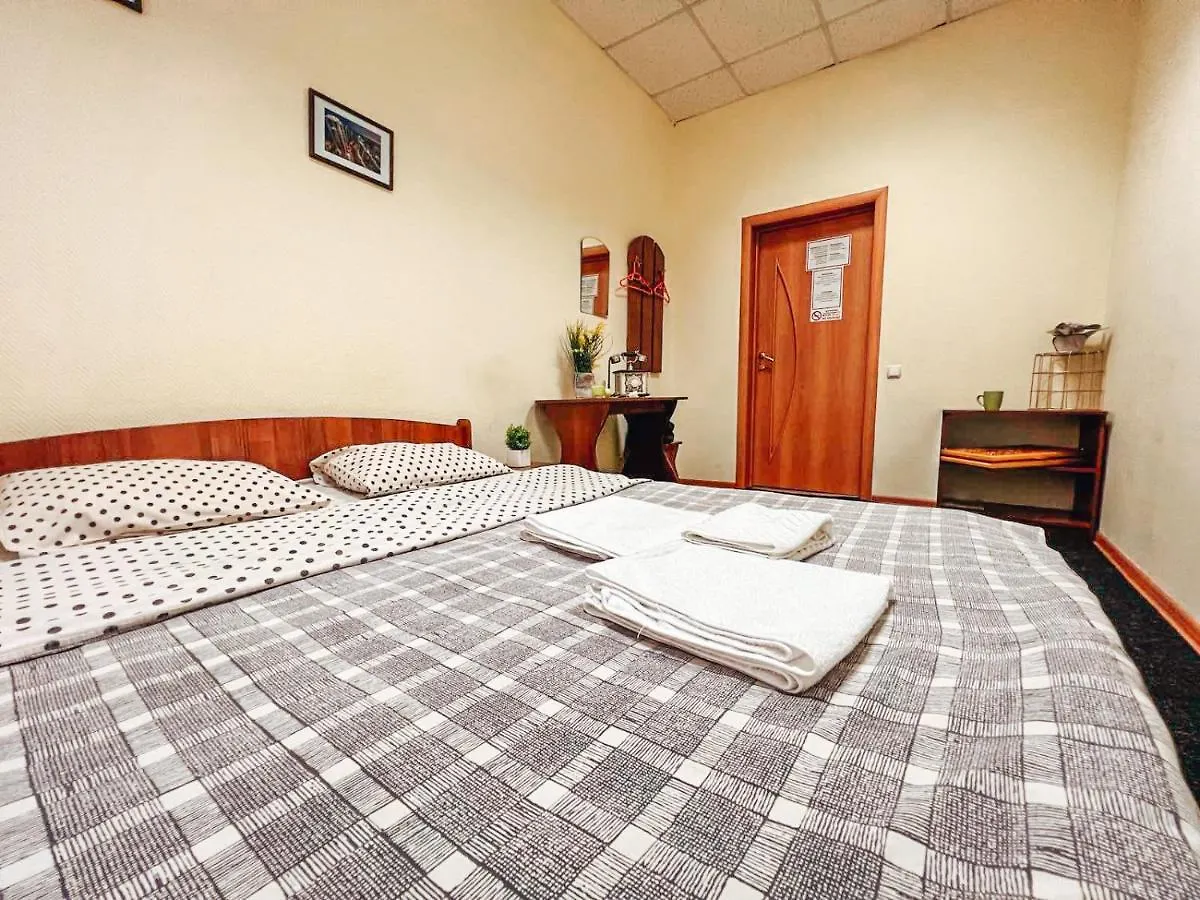 Гостевой дом Mini Hotel Near Arena City Киев