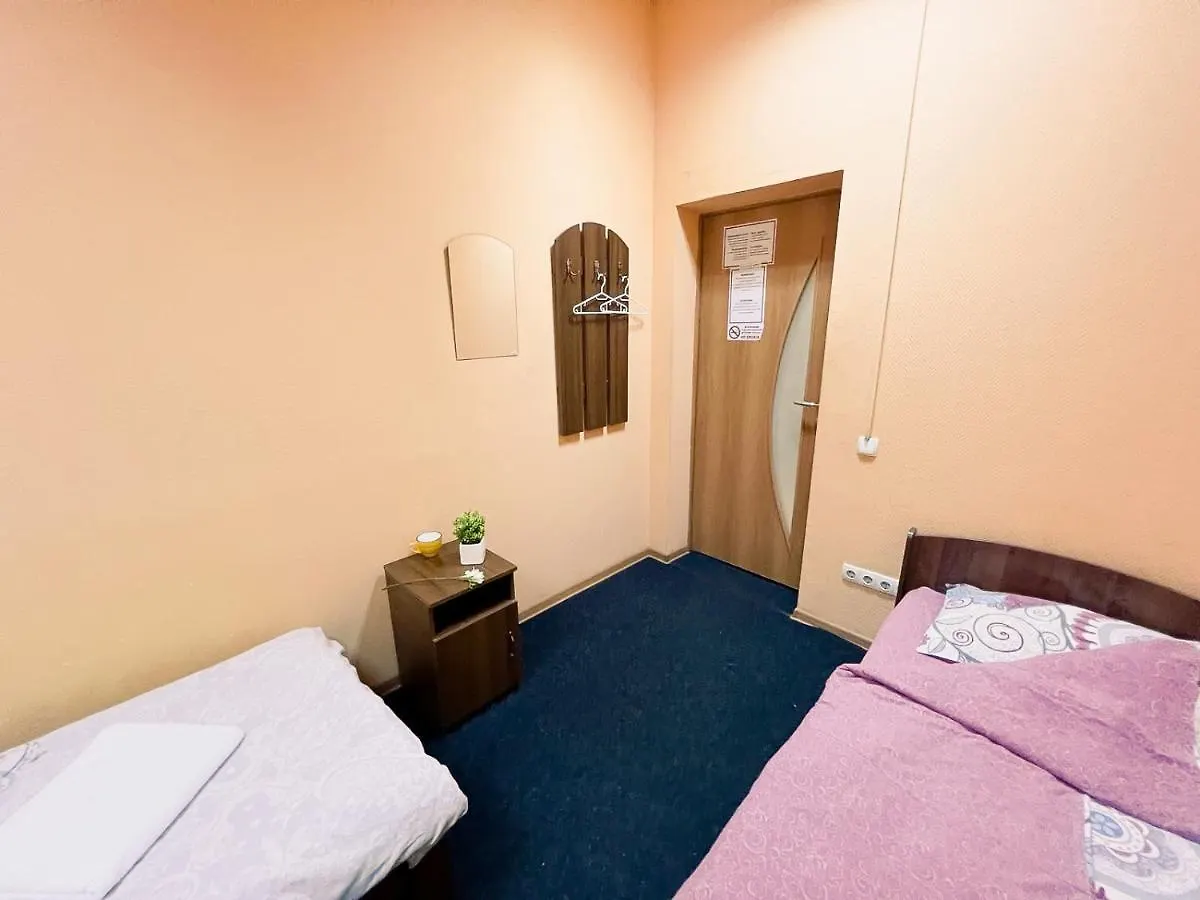 Mini Hotel Near Arena City Киев 2*,