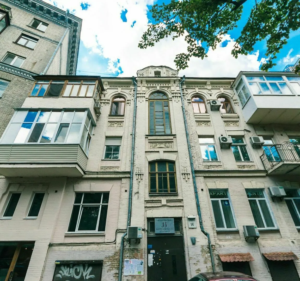 Mini Hotel Near Arena City Киев